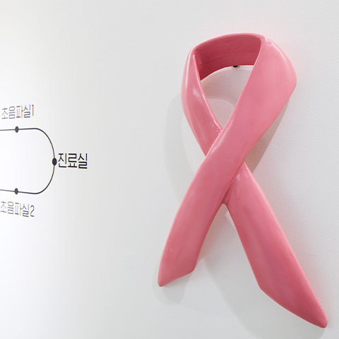 한송이영상의학과